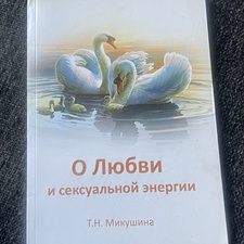 Фото отзыв 0