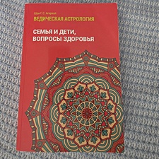 Фото отзыв 0