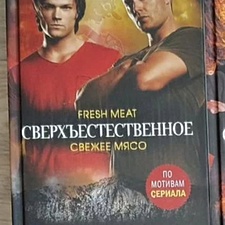 Фото отзыв 0