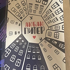 Фото отзыв 0