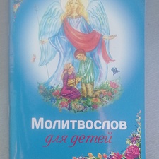 Фото отзыв 0