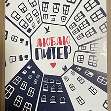 Фото отзыв 0