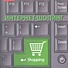 Интернет-шопинг: реальный путеводитель по виртуальным магазинам. Бирюков П.И. - 0