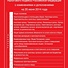 Налоговый кодекс Российской Федерации. Части первая и вторая : текст с изм. и доп. на 20 июня 2014 г. - 2