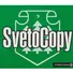 Бумага "SvetoCopy",  А4, 500 листов - 2