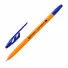 Ручка шариковая Brauberg, Ultra Orange, синяя 0,7 мм - 0