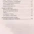 Исповедь болячки (Продолжение) Сказы Владиславы с озера Светлояр - 2