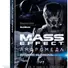 Mass Effect. Андромеда. Восстание на "Нексусе": роман - 1