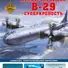 Бомбардировщик B-29 «Суперкрепость». Самолет, уничтоживший Хиросиму - 0