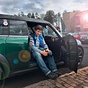 аватар