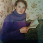 аватар