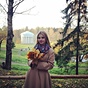 аватар