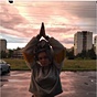 аватар