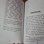 Фото отзыв 0