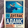 Фото отзыв 1