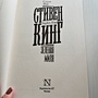 Фото отзыв 3