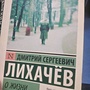 Фото отзыв 0