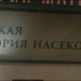 Фото отзыв 0