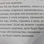 Фото отзыв 0