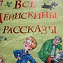 Фото отзыв 4