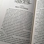 Фото отзыв 0
