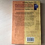 Фото отзыв 1