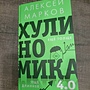Фото отзыв 0