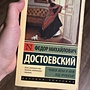 Фото отзыв 0