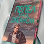 Фото отзыв 0