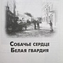 Фото отзыв 0