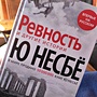 Фото отзыв 0