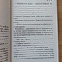 Фото отзыв 0