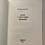 Фото отзыв 0