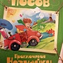 Фото отзыв 0