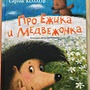 Фото отзыв 0