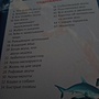 Фото отзыв 0