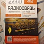 Фото отзыв 1