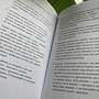 Фото отзыв 1