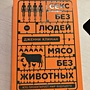Фото отзыв 0