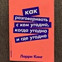 Фото отзыв 1