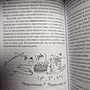 Фото отзыв 0