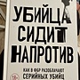 Фото отзыв 0