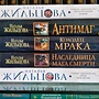 Фото отзыв 0