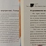 Фото отзыв 0