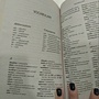 Фото отзыв 3