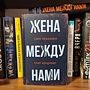 Фото отзыв 0