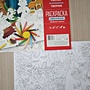 Фото отзыв 0