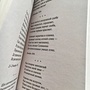 Фото отзыв 0