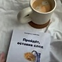 Фото отзыв 0