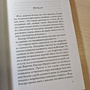 Фото отзыв 2